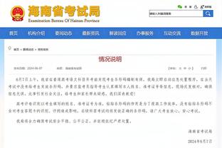 188金宝搏游戏特色介绍截图3